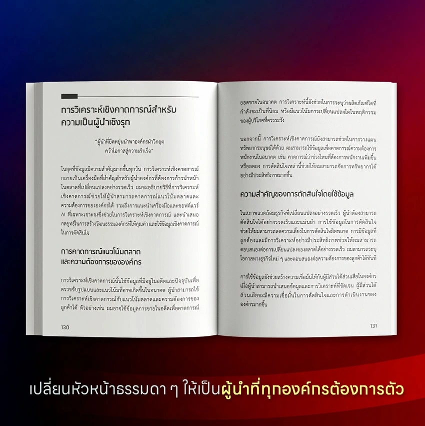 Screenshot 2026-01-31 164938.webp