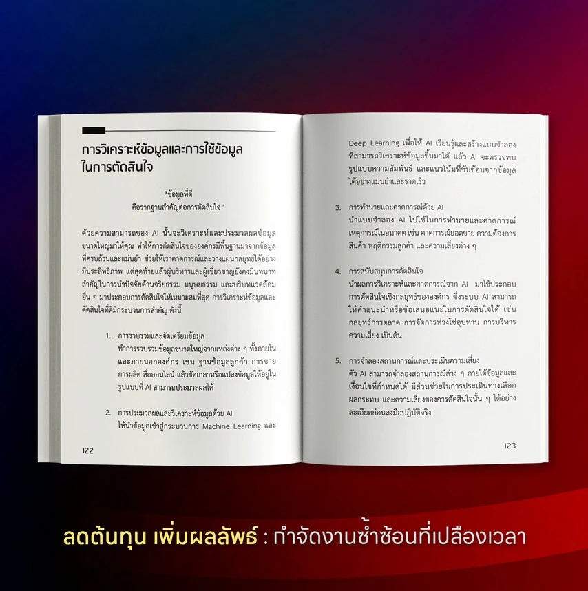 Screenshot 2026-01-31 165002.webp