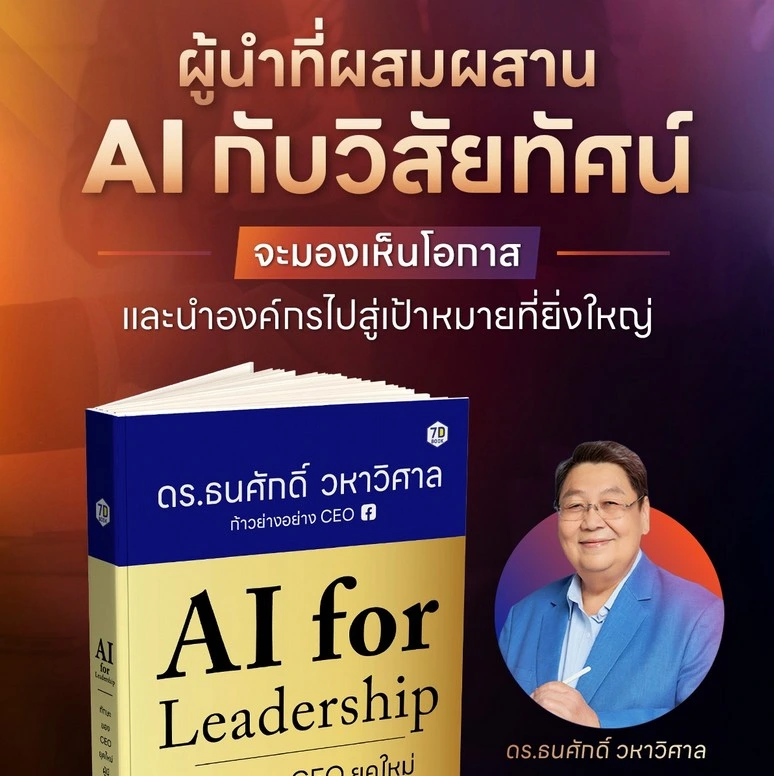 Screenshot 2026-01-31 165111.webp